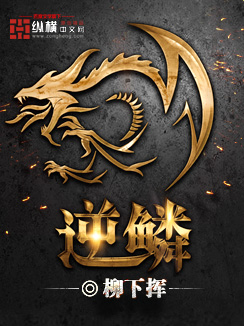 柯南ova