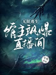 亚洲zscs综合网站