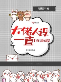 1女n男小说