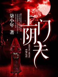 运动裤晨勃顶h