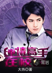 www.天天操