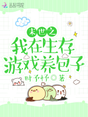 巨人导航最新版