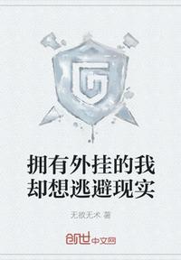 万圣节的新娘百度网盘