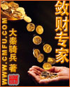 四虎ww224ttcom