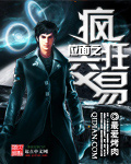 kkk43改成什么了2024