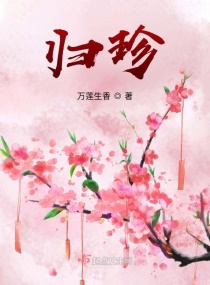 颜狗阿阮有酒