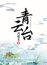 嗯哈不要太深了bl