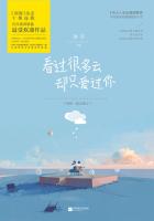 啊好疼快出来易烊千玺