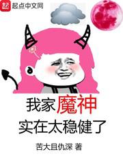 42种家庭自制零食