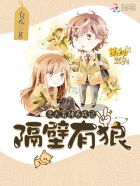 李宗125集全集苦瓜网
