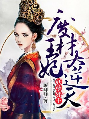 往下面放什么像舌头