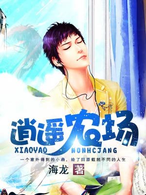 暴走英雄坛外挂