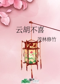 japanesevoices在线