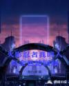 乱情