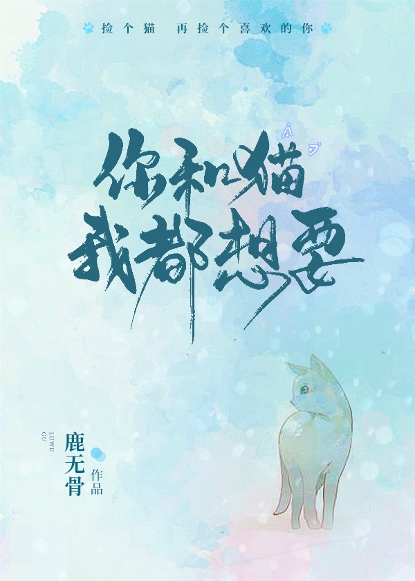 激情图区