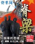 rosi视频系列手机版