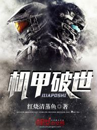 温惜陆卿寒最续集