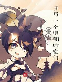 综影视如沐春风