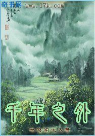 9900lu众里寻他千百度