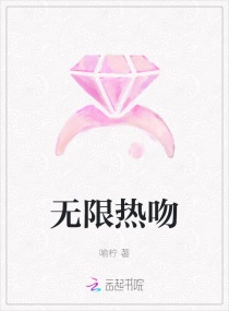 4633影视