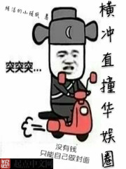 宝贝你这里又大了好软