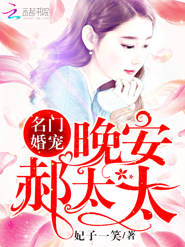 人工智能换脸杨幂
