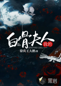 守望的天空电视剧全集播放免费的