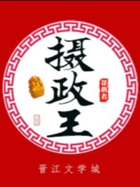 生化危机6在线观看免费