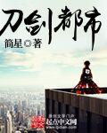 葵作品封面18年