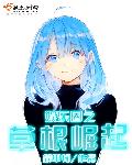 国内精品第一页