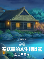 印度做爰免费视频