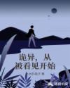香坊万达影城今日影讯