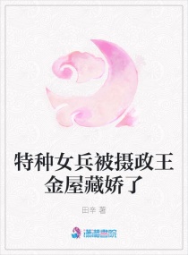 理想之城演员表