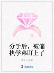 魔力宝贝sf