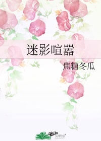 农村野战videossex
