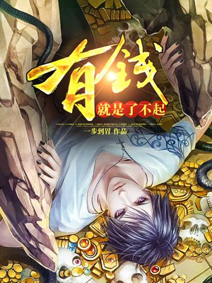 手机看片1024你懂得