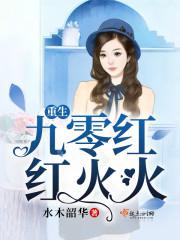 紫外线