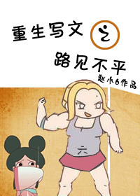 国产免费啪视频观看网站
