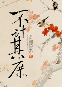 成年轻人电影免费 视频