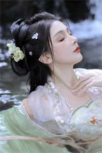 妻子4免费完整版哥哥