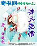 果冻天美a∨传媒