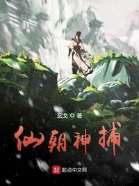 魔女电车4