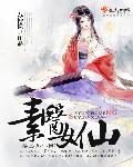36eee视频中文版