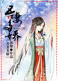 第一炉香电影