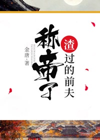 晚上两个人搞事情软件