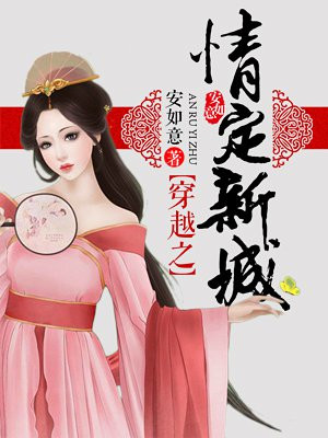 财联社官网