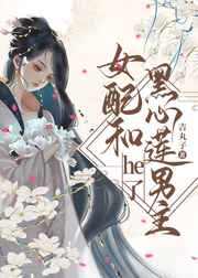 明星微信号