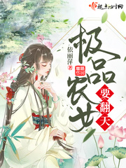 美食总动员动画片