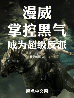 撕开肚兜咬着她的乳尖