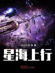 电影妈妈的女儿